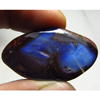 Australian Koroit Boulder Opal Free Form Cabochon Huge Size - 19x34 mm